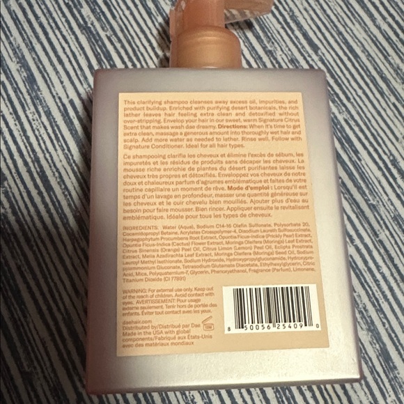 Dae - Picture 2 of 3